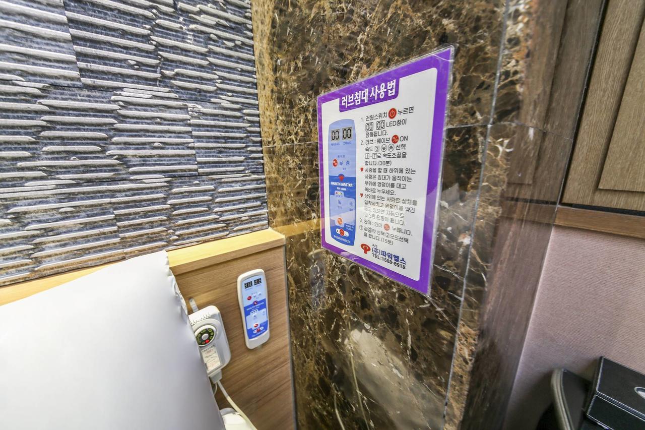 Argo Hotel Seoul Bagian luar foto
