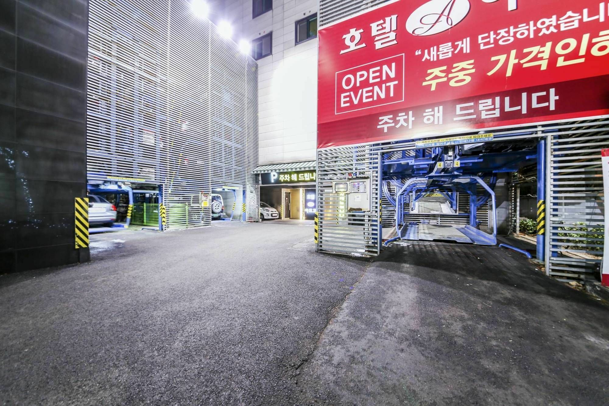 Argo Hotel Seoul Bagian luar foto