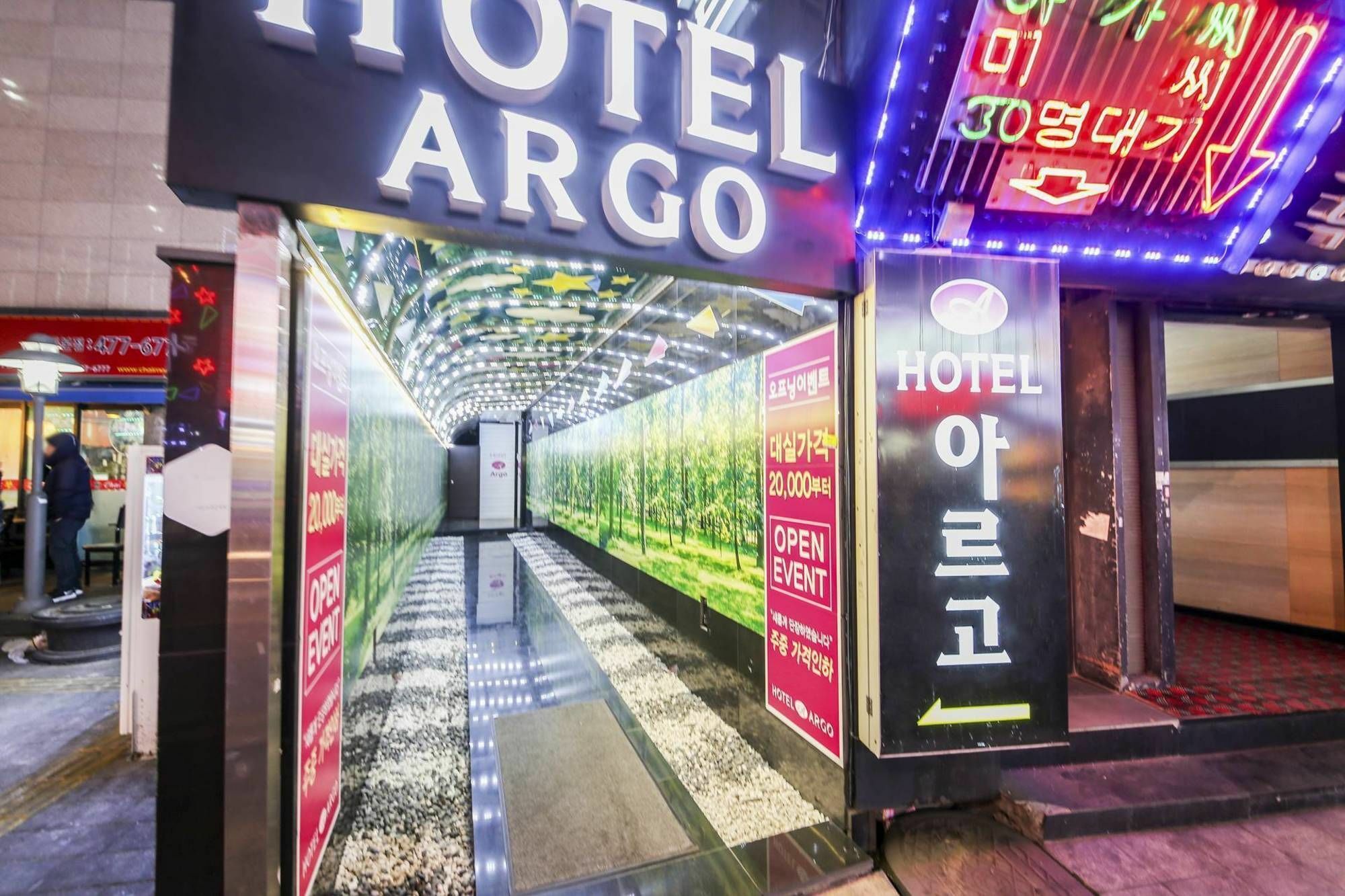 Argo Hotel Seoul Bagian luar foto