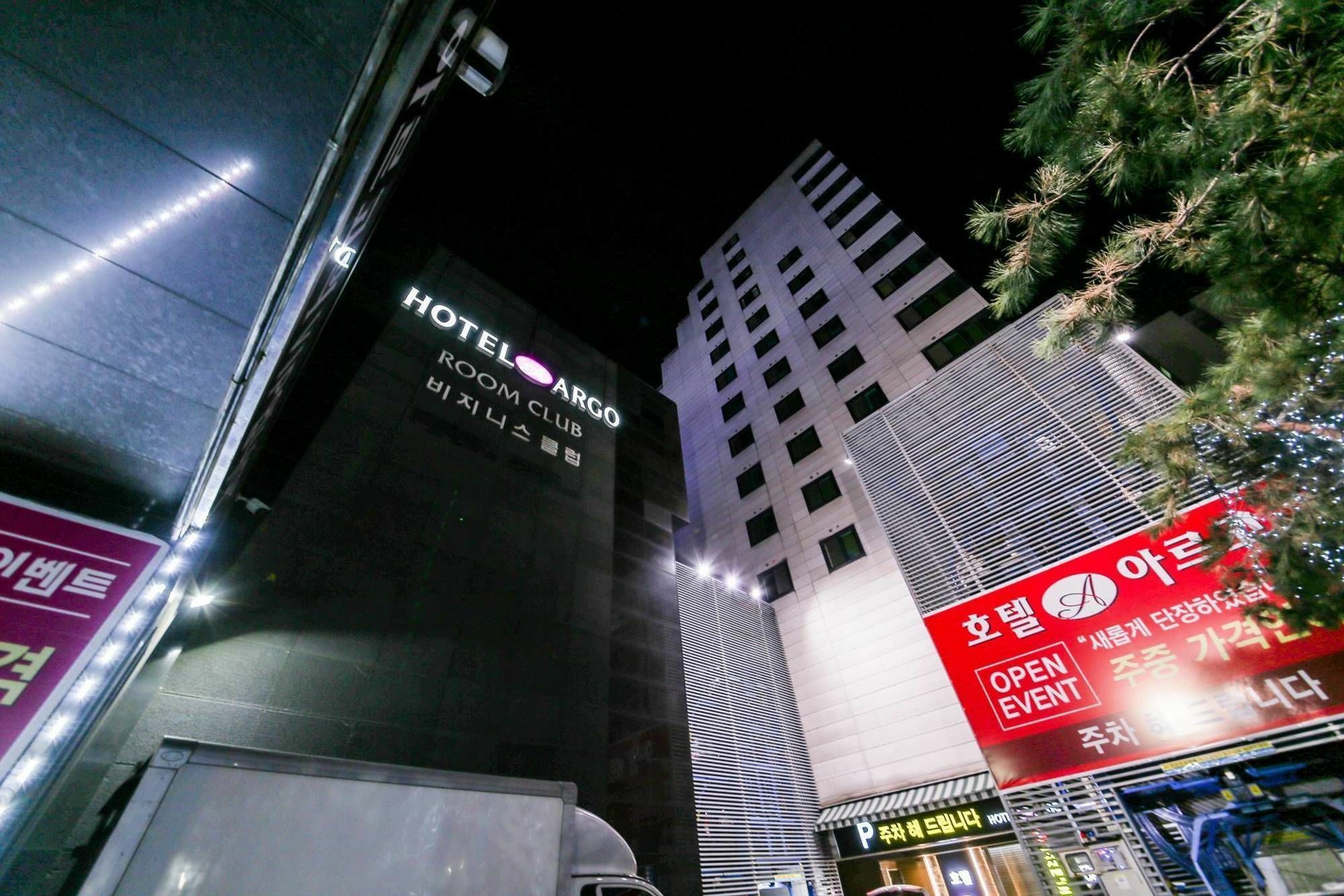 Argo Hotel Seoul Bagian luar foto